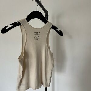 Orseund Iris - Basic Tank